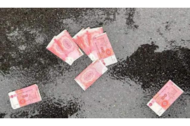 西盟专业要账公司如何查找老赖？